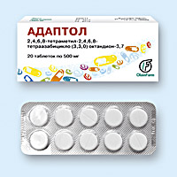 АДАПТОЛ