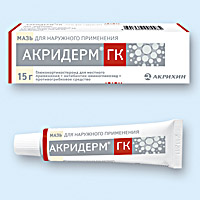 АКРИДЕРМ