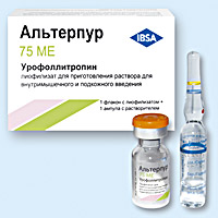 АЛЬТЕРПУР