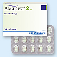 АМАРИЛ