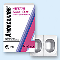 АМОКСИКЛАВ КВИКТАБ