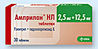 АМПРИЛАН НЛ
