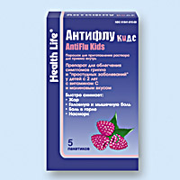 АНТИФЛУ КИДС