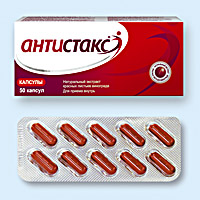 АНТИСТАКС
