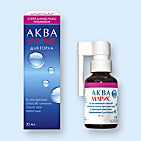 АКВА МАРИС
