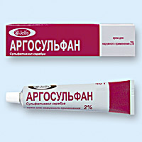 АРГОСУЛЬФАН