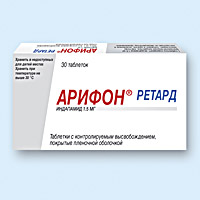 АРИФОН РЕТАРД