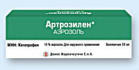 АРТРОЗИЛЕН