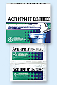 АСПИРИН КОМПЛЕКС