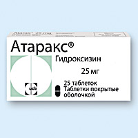 АТАРАКС
