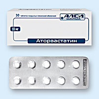 АТОРВАСТАТИН