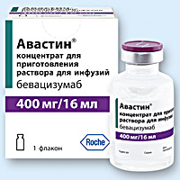 АВАСТИН
