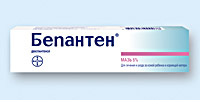БЕПАНТЕН