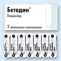 БЕТАДИН