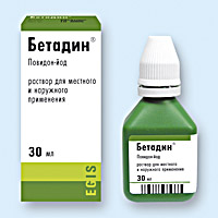 БЕТАДИН
