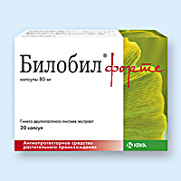 БИЛОБИЛ ФОРТЕ