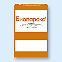 БИОПАРОКС