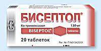 СУЛЬФАМЕТОКСАЗОЛ+ТРИМЕТОПРИМ