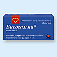 БИСОГАММА