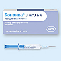 БОНВИВА