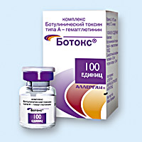 БОТОКС