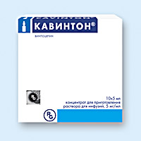 КАВИНТОН