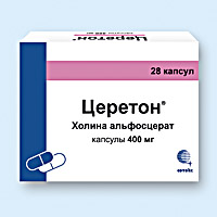 ЦЕРЕТОН