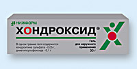 ХОНДРОКСИД