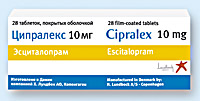 ЦИПРАЛЕКС