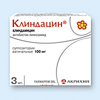КЛИНДАЦИН