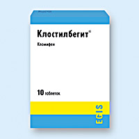 КЛОСТИЛБЕГИТ