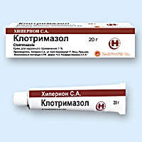КЛОТРИМАЗОЛ
