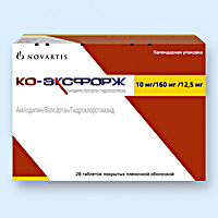 КО-ЭКСФОРЖ