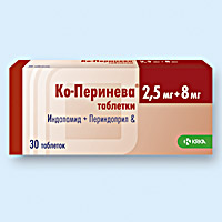 КО-ПЕРИНЕВА