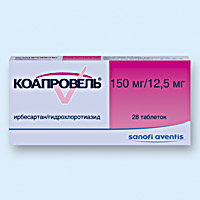 КОАПРОВЕЛЬ