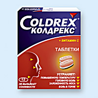 КОЛДРЕКС