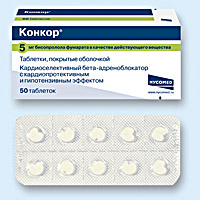 КОНКОР