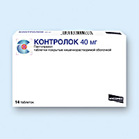 КОНТРОЛОК