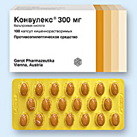 КОНВУЛЕКС