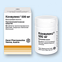 КОНВУЛЕКС