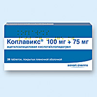 КОПЛАВИКС