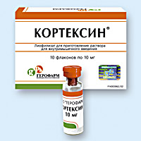 КОРТЕКСИН