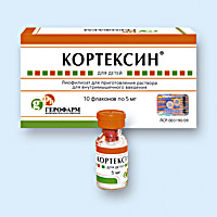 КОРТЕКСИН