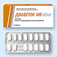 ДИАБЕТОН МВ