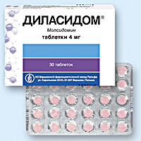 ДИЛАСИДОМ