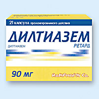 ДИЛТИАЗЕМ РЕТАРД