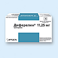 ДИФЕРЕЛИН