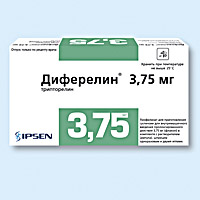 ДИФЕРЕЛИН