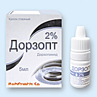 ДОРЗОПТ