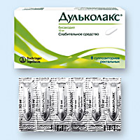 ДУЛЬКОЛАКС
